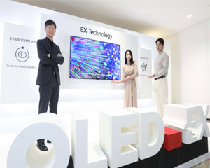 LG디스플레이, 기존 OLED 대비 화면밝기 30% 높인 차세대 TV 패널 ‘OLED.EX’ 발표